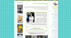 Desktop Screenshot of metargemet.com